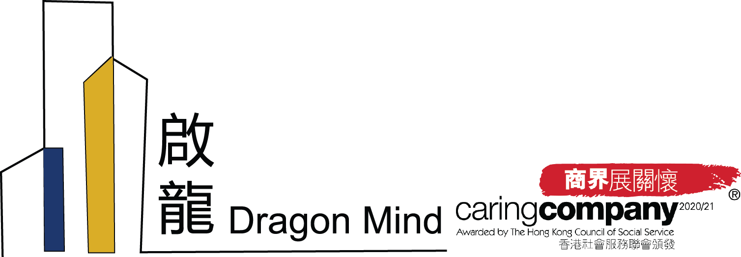 Dragon Mind 